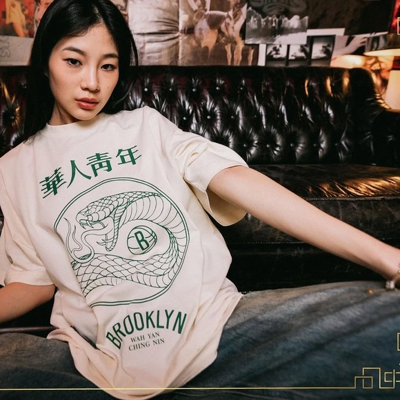 Brooklyn Nets x WAH YAN CHENG NIN Men's Oversized T-shirt Chinese New Year 2025 - Picture 5 of 11